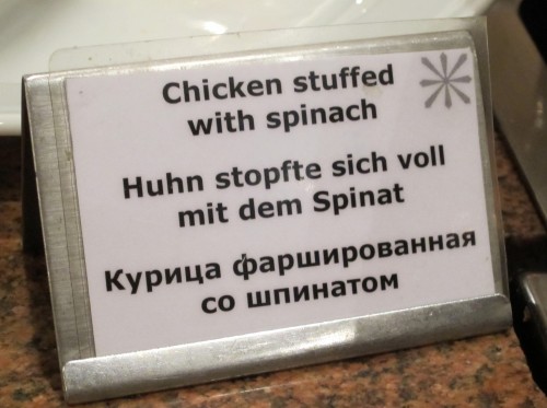 Huhn stopfte sich voll mit dem Spinat beschnitten_1itRzKCI_f.jpg